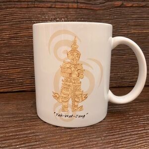 Starbucks Vintage 1998 Thailand Yak-Wat-Jang Cup / Mug RARE